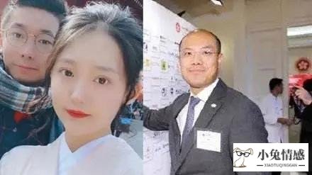 怎么查老婆出轨_怀疑老婆出轨怎么查_查老婆出轨