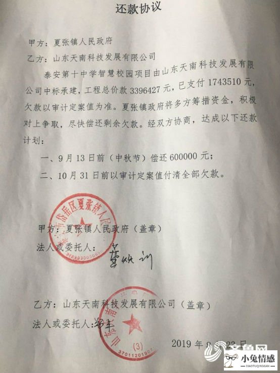 如何挽回前男友无念_燕通能挽回前男友么_挽回前男友成功案例