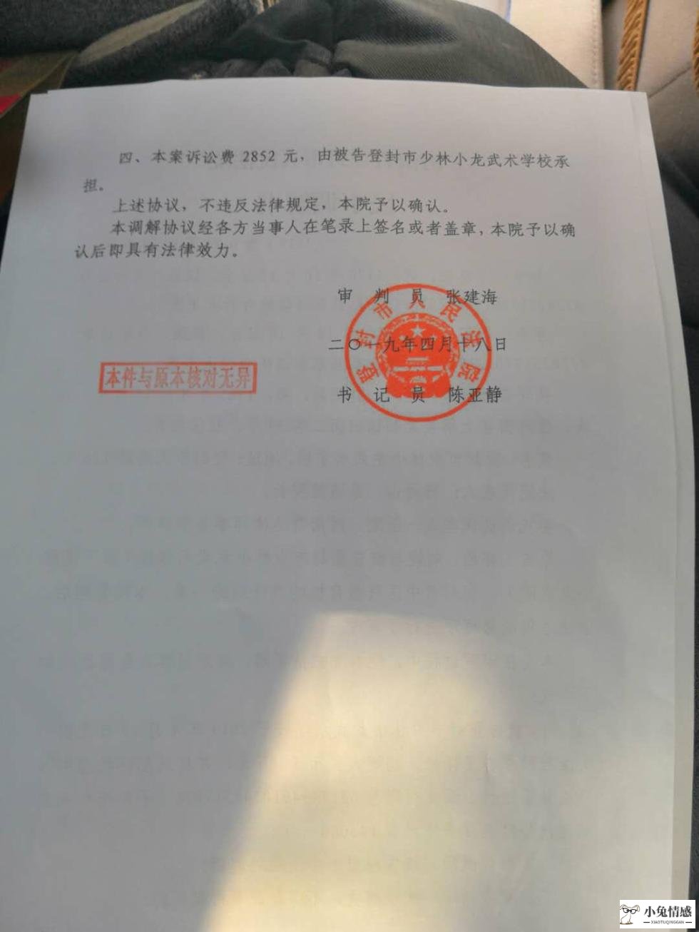 离婚诉讼律师咨询_咨询律师离婚要怎么长能离婚_咨询一下律师离婚