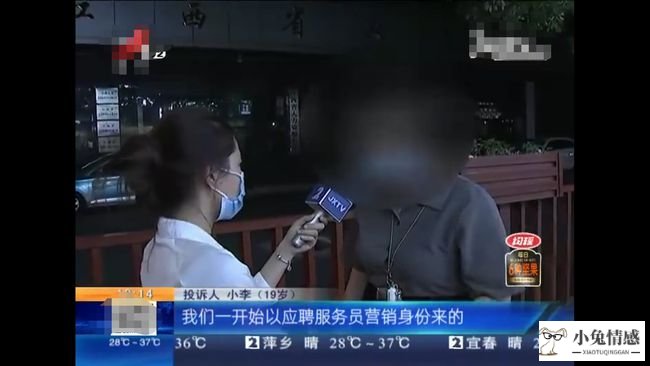 约女孩子出去玩什么_儿童节带孩子出去度假_妈妈出去打麻将孩子摔死