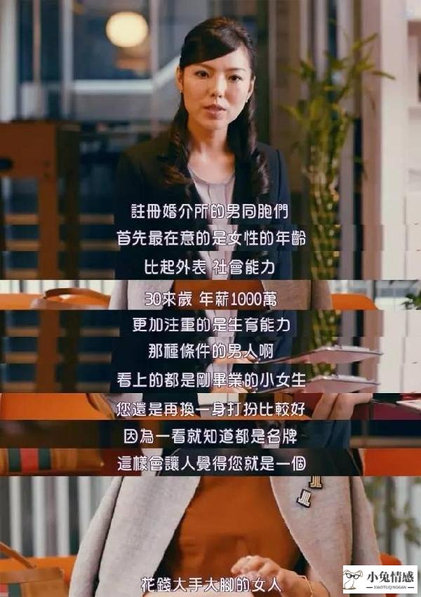 未婚男爱上已婚女心理_女人未婚已婚床上区别_优质的未婚男追求一个已婚女人