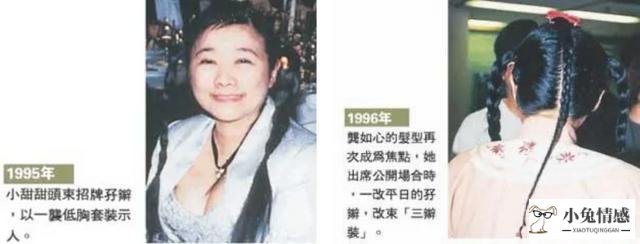 丈夫出轨了被老婆发现了怎么办_发现老婆出轨后让老婆生二胎_丈夫发现妻子出轨怎么办