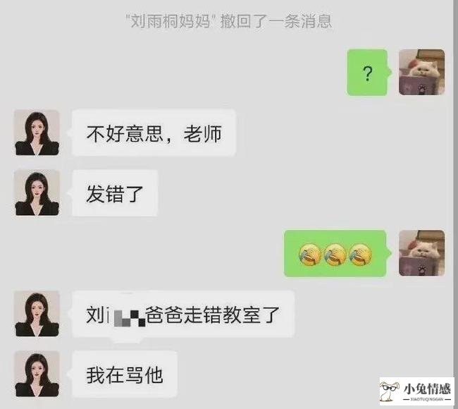 前男友分手后联系你却不提复合_分手后联系前男友帮忙_想挽回前男友 分手多久后联系比较好