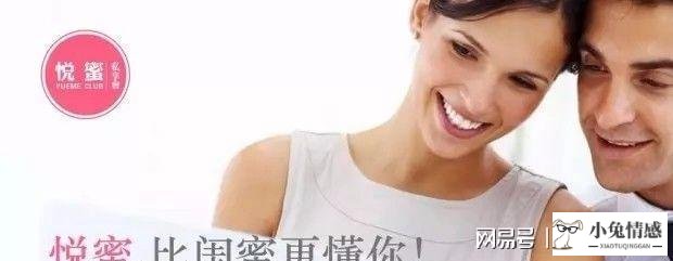 挽回系列｜老公出轨了怎么办？四步让你挽回爱情和婚姻