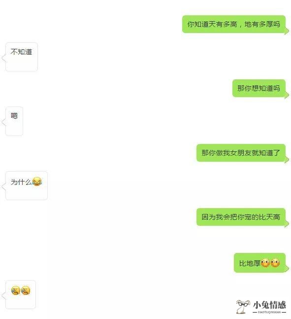 男人喜欢女人主动亲吻吗_男人喜欢女人主动亲他吗_女人主动表白男人的技巧