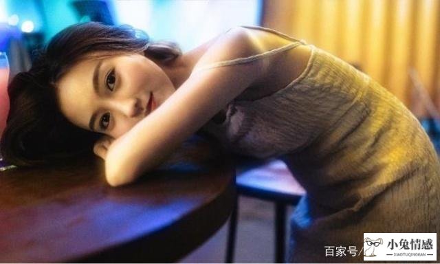 这四点说出了“婚外情”女人的真实想法，男人知道的越早越好