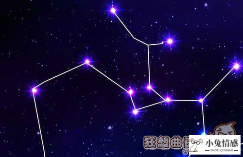 2017星座最新财运运势排名，2017年爱情运势排名情况