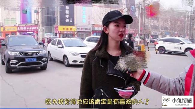 情感故事: “男生追女生两年, 突然把她拉黑, 女生的做法好心痛”