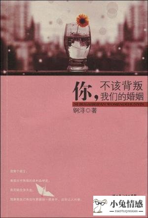 追求与放弃800字作文_男人放弃追求你的表现_放弃追求女孩子的话