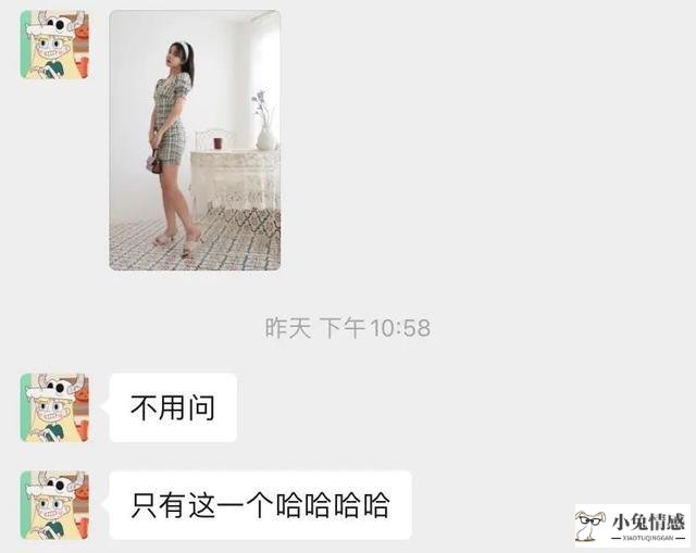 约女孩子出来的技巧_孩子在包衣里生出来图_生孩子孩子从哪里出来