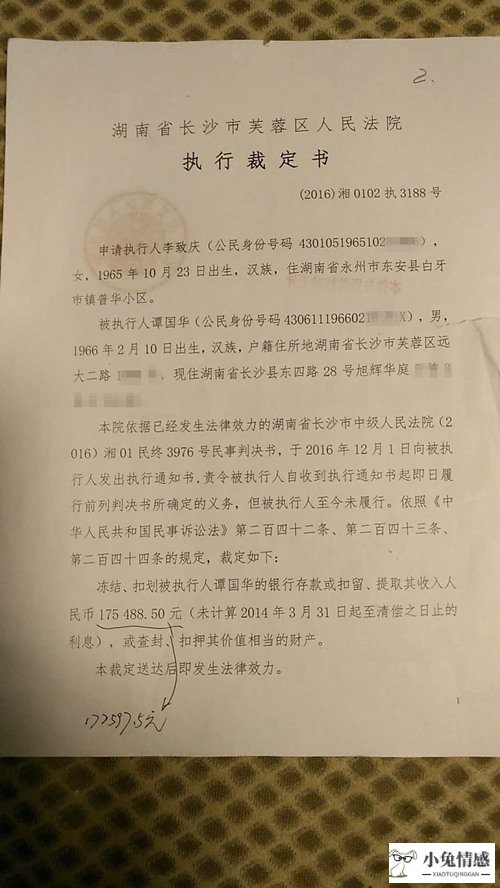 涉外诉讼离婚需要什么材料_单方面诉讼离婚需要多久时间_离婚诉讼需要什么