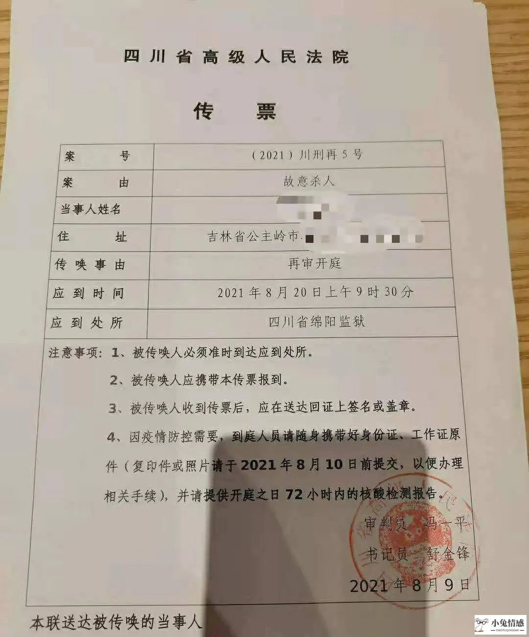 离婚诉讼要请律师吗_委托律师诉讼离婚程序_咨询律师离婚要怎么长能离婚