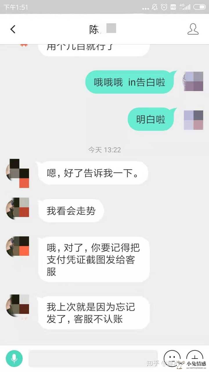 喜欢的女孩不去追求_追求女孩心理学_已婚梦见有人追求喜欢