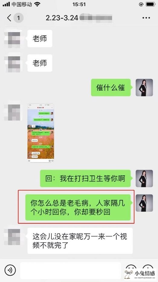 做错了事情怎么挽回老公_做错事情求女朋友原谅_女生做错事如何挽回男生