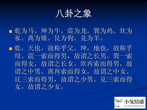 2016双鱼6月运势 2020年1月17日双鱼座运势