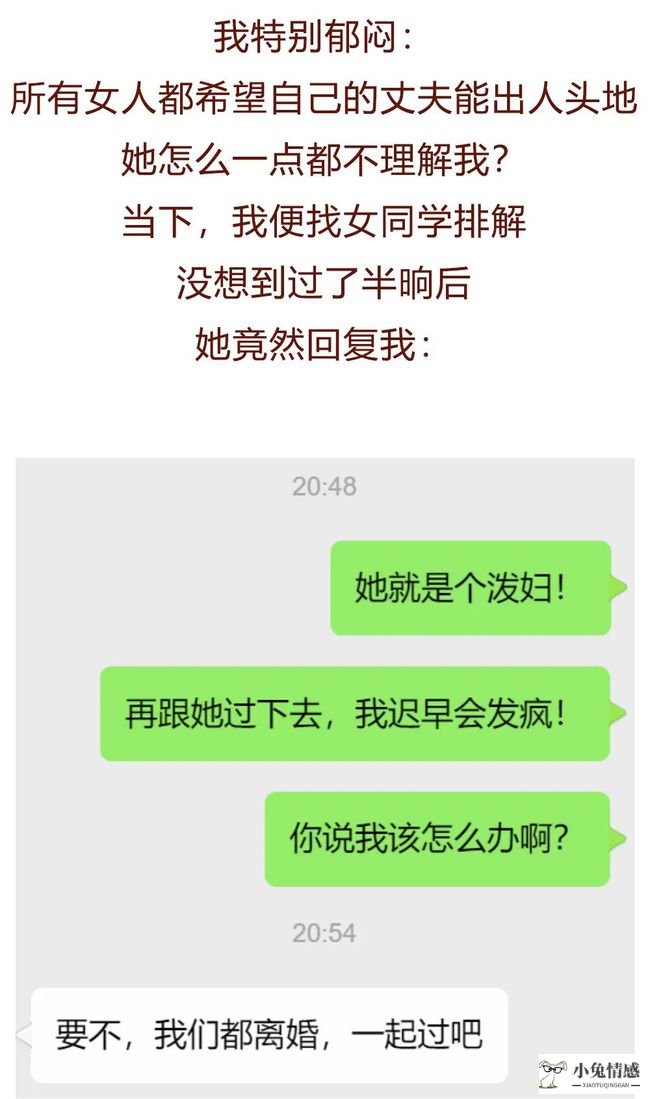 老婆出轨怎么挽回老公的心_老婆出轨如何挽回婚姻_老婆出轨挽回方法