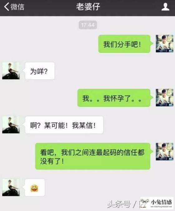 超级搭讪学电子书