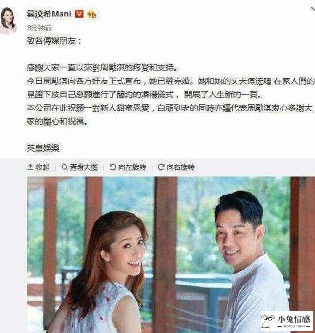 真相只有一个:我发现我妈出轨了一个老男人怎么办？