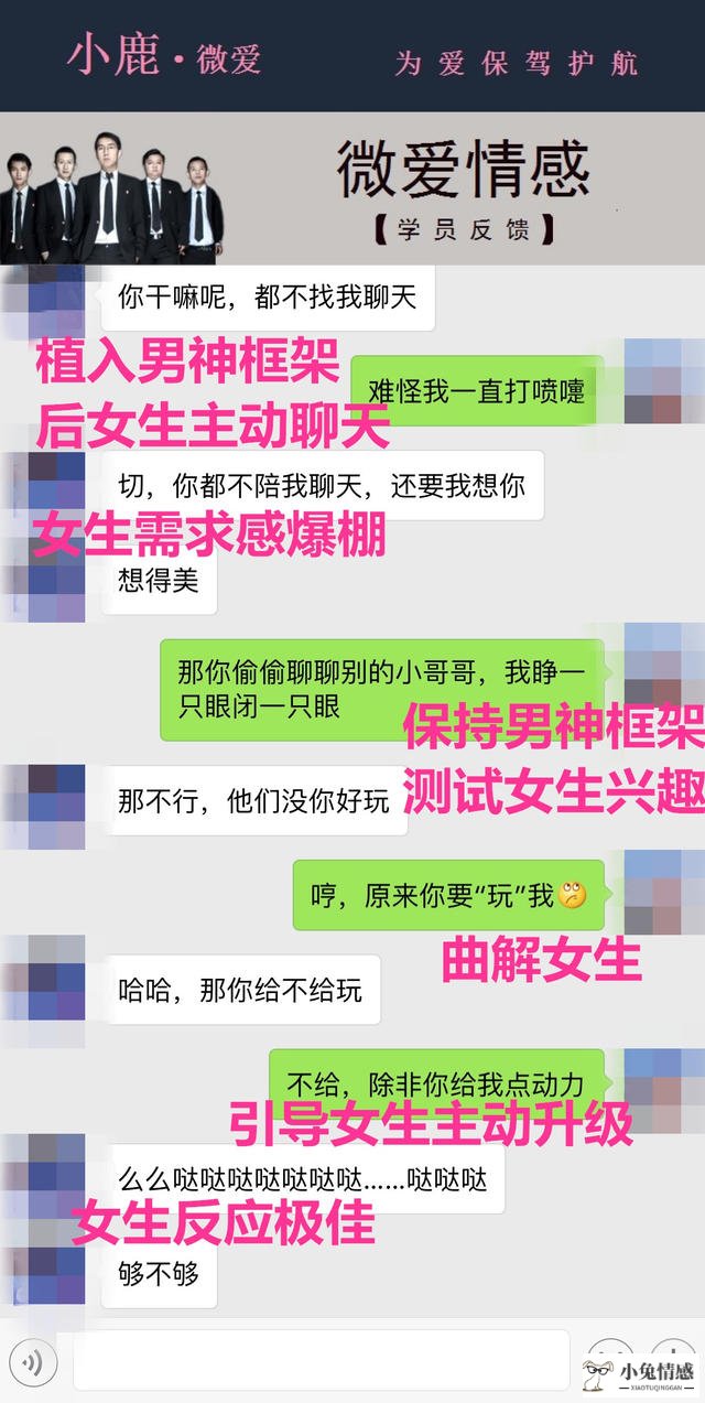 泡妞技巧搭讪_把妹泡妞搭讪必备书籍大全_泡妞技巧搭讪