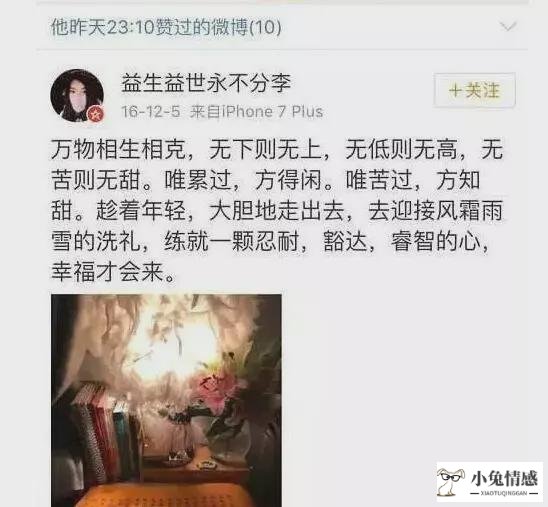 女人出轨老公不离婚_老公出轨怎么处理_老公不行 妻子有多少出轨的