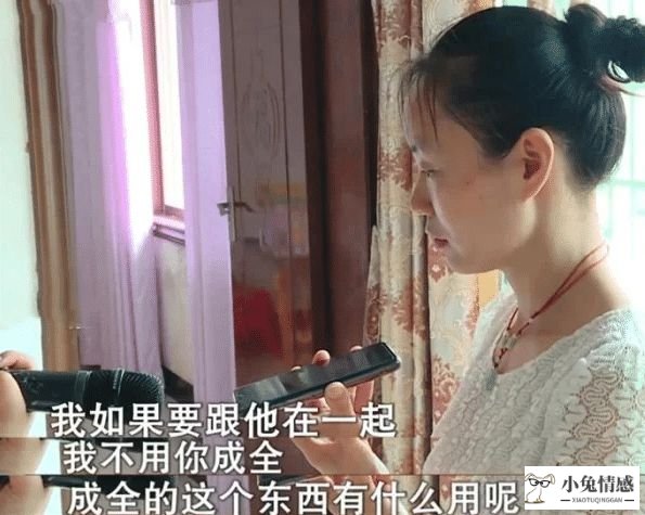 老婆要离婚要挽回吗_怎么挽回要离婚的老婆_一个不爱你的老婆要挽回吗