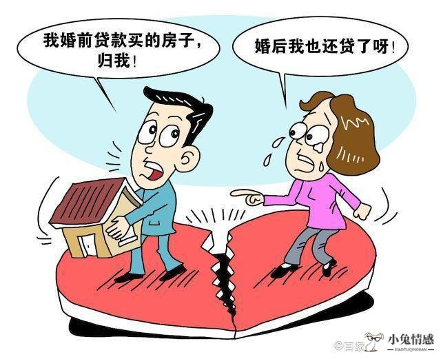 妻子出轨要离婚，男方需要赔多少？