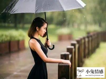 <b>30岁女人自述：“你出轨就出轨，为什么找我闺蜜？”</b>