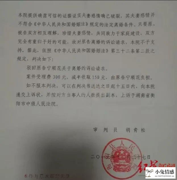 军人离婚诉讼_诉讼离婚和协议离婚_只诉讼离婚不诉讼抚养权