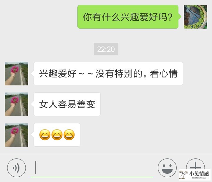 相亲网站的骗局方式_大龄男青年的相亲方式_相亲 方式