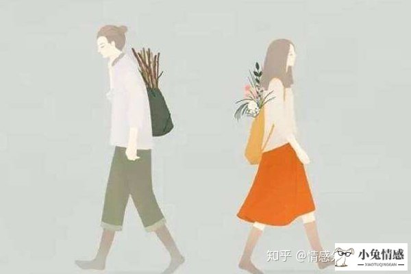 想挽回男朋友应该如何做