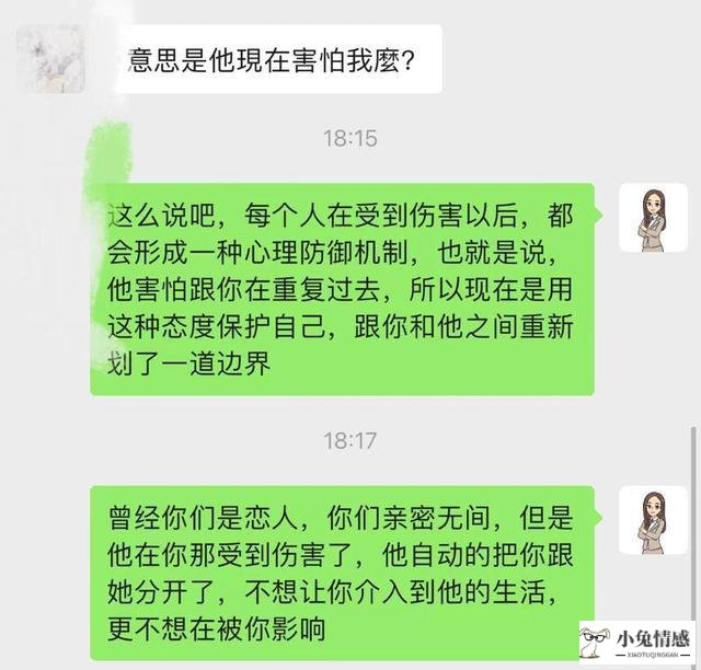 男友刚分手怎么挽回_分手挽回男友_男友决绝分手挽回成功