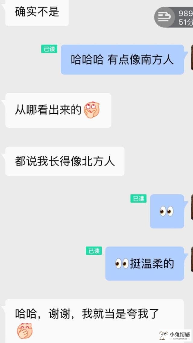 怎么追求优质中年男_女生主动追求优质男_优质男很受女人追求