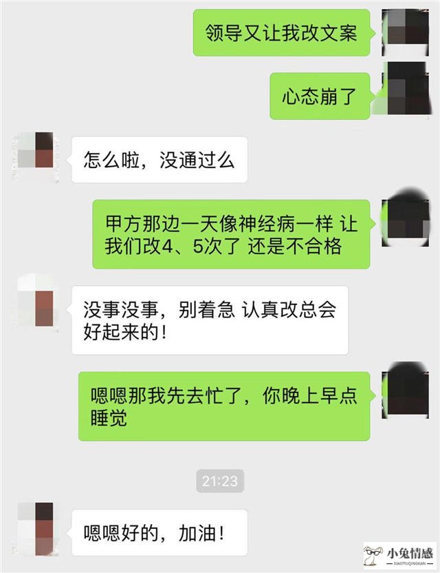 老婆出轨死心要离婚怎么挽回_老婆出轨挽回方法_老婆出轨怎么挽回她的心