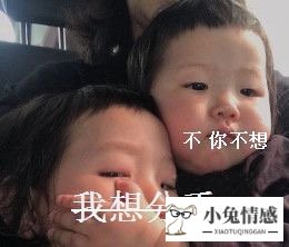 <b>女生主动提出分手后后悔，应该怎样挽回最好?</b>