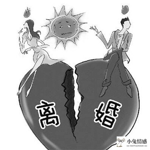 婚外情异地_异地婚外情相处_异地婚外情怎么断