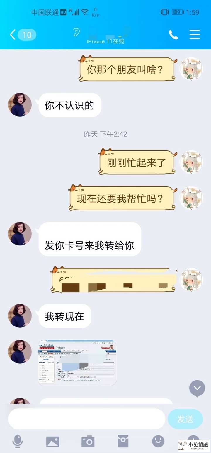 打老婆了怎么挽回_老婆出轨如何挽回_我出轨了怎么挽回老婆