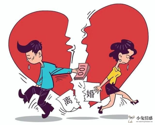 老公坚持离婚如何挽回_老公单方面提出离婚_和老公提出离婚后怎么挽回