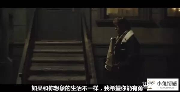 主动追求女孩的都是渣男