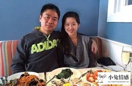 伤了老婆心怎么挽回_男人出轨挽回老婆的信_我出轨了怎么挽回老婆