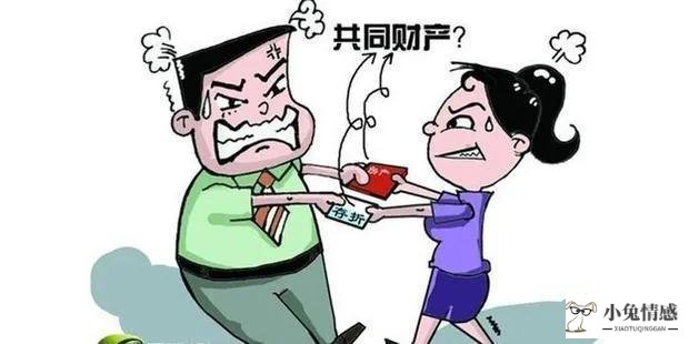 老婆出轨离婚可以净身出户吗_婚内出轨净身出户协议_净身出户离婚起诉需要什么手续