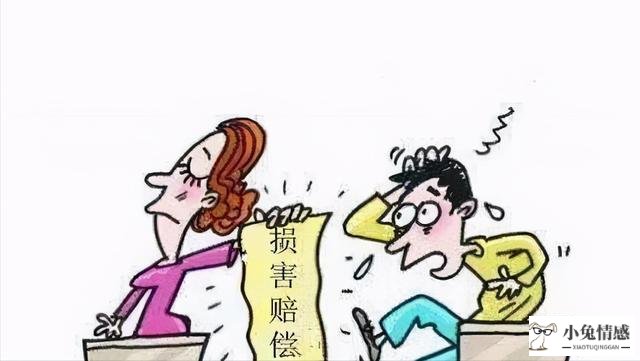 婚姻中一方出轨可以让他净身出户吗