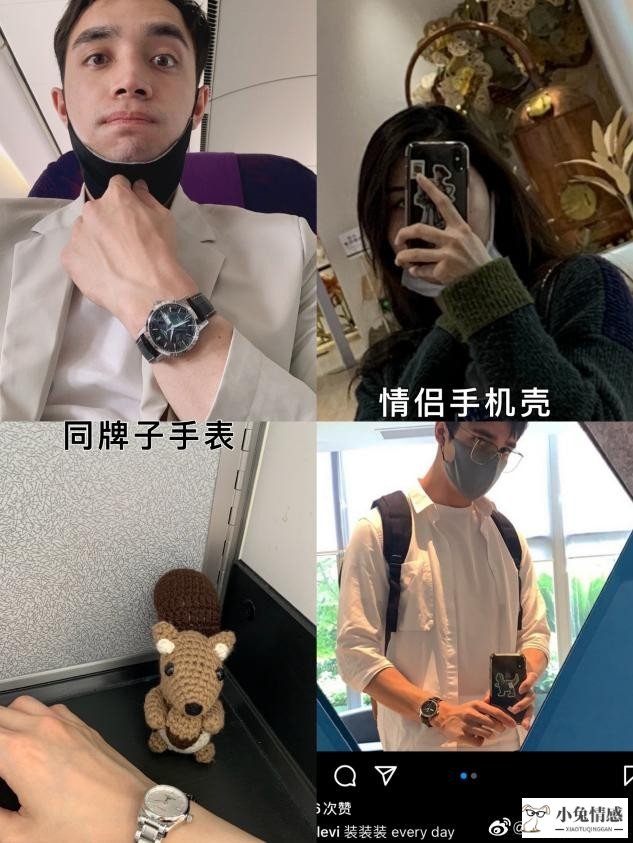 为什么会怀疑老婆出轨