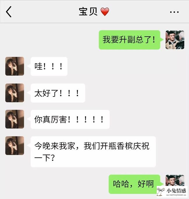 婚姻出轨调查_如何调查老公出轨_女人出轨调查