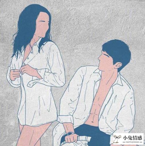 男人骗女人时，通常有这三个表现，看完女人不上当！