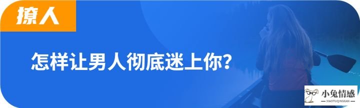 结婚后老公出轨