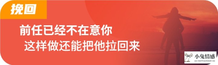 结婚后老公出轨