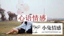 男生和女神谈恋爱，这8点的技巧一定要记牢，否则会懊悔