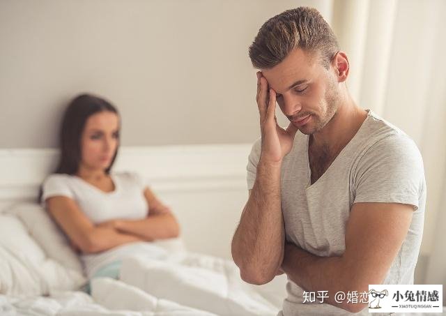 男人吵架后冷战的心里