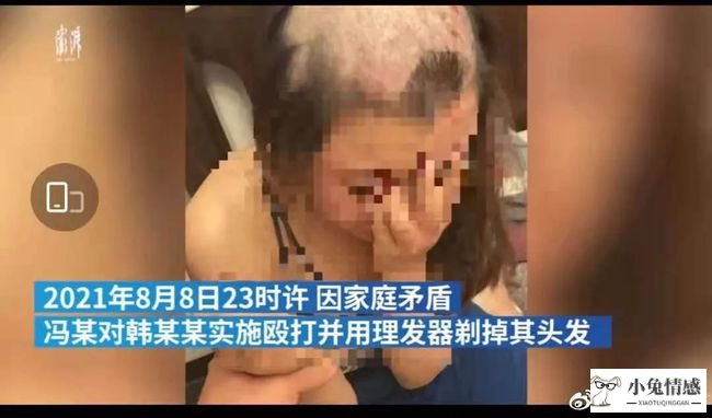 为什么总怀疑老婆出轨