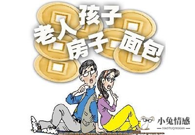 女人在床上抓住男人的心_情商高的女人对待男人_高情商的男人怎么抓住女人的心